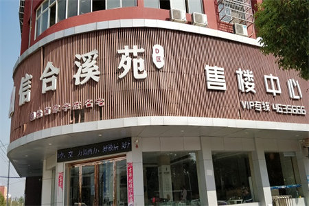 塔坨全新精装河景房，房东急售，拎包入住看房方便。